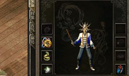 新开传奇 新开传奇