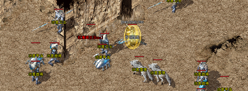 迷失传奇.png 迷失传奇.png