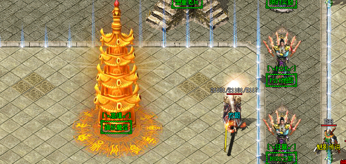 1.855神龙合击传奇-镇妖魔塔.png 1.855神龙合击传奇-镇妖魔塔.png