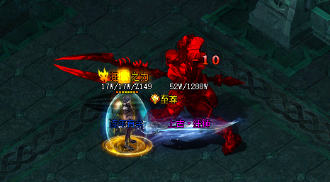 1.95超变传奇.png 1.95超变传奇.png
