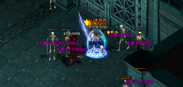 1.76中变传奇.png 1.76中变传奇.png