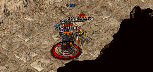 1.76中变传奇-末日审判Boss.png 1.76中变传奇-末日审判Boss.png