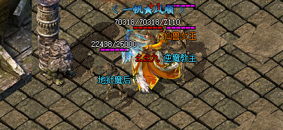 1.76轻变传奇.png 1.76轻变传奇.png