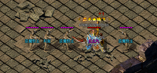 1.76微变传奇.png 1.76微变传奇.png