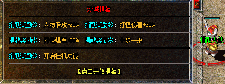 图1 图1