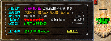 图2 图2