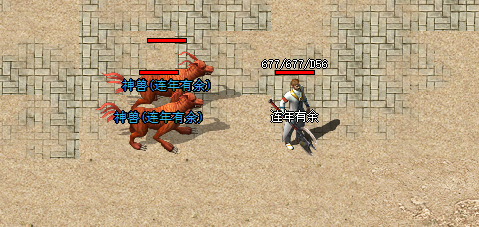 法师和道士职业的防御和血量较少需要注意什么 法师和道士职业的防御和血量较少需要注意什么