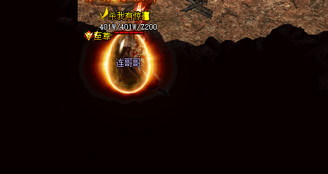 复古传奇版本师门任务公告全面解读 复古传奇版本师门任务公告全面解读