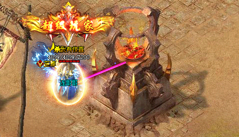 :传奇神秘炼丹奖励全解密 :传奇神秘炼丹奖励全解密