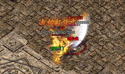 迷失传奇活动乐趣大揭秘,尽情畅玩 迷失传奇活动乐趣大揭秘,尽情畅玩