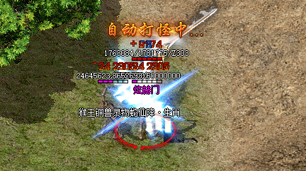 真假难辨的传奇SF装备评测,谁才是终极装备之王? 真假难辨的传奇SF装备评测,谁才是终极装备之王?