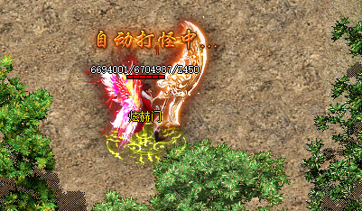 策略与团队合作——热血传奇团战决战正酣 策略与团队合作——热血传奇团战决战正酣