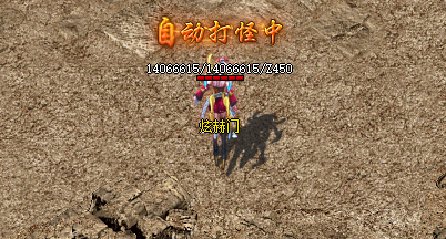 突破传统！评测最具创新性的传奇新开网站