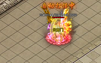 开启新篇章! 传奇新服全新火系技能助你征服战场! 开启新篇章! 传奇新服全新火系技能助你征服战场!