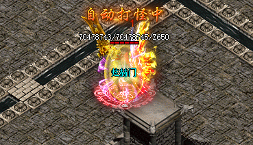 解锁传奇3私服世界中的道神之路,探索无尽神秘! 解锁传奇3私服世界中的道神之路,探索无尽神秘!