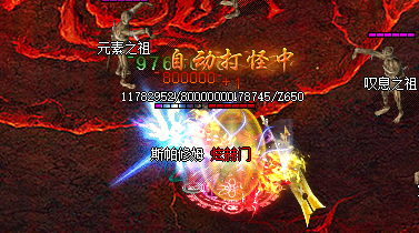 道术高手的天堂:全新传奇发布网助你成就巅峰! 道术高手的天堂:全新传奇发布网助你成就巅峰!