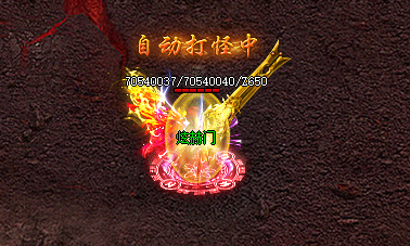 重返传奇世界:探索经典1.76复古版本,体验炫酷转生之旅! 重返传奇世界:探索经典1.76复古版本,体验炫酷转生之旅!