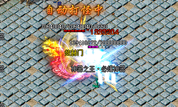 掌握操作要诀,成为传奇手游战场巅峰玩家! 掌握操作要诀,成为传奇手游战场巅峰玩家!