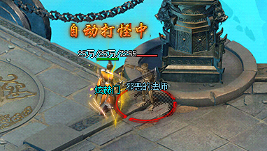 探索全新引擎:新开私服引领游戏趋势! 探索全新引擎:新开私服引领游戏趋势!