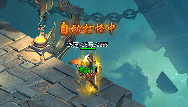 闯荡中变传奇,崛起帮派霸主称号之路 闯荡中变传奇,崛起帮派霸主称号之路