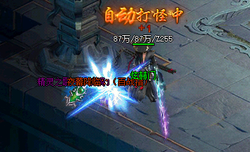 独家揭秘新开传奇发布网的神奇魔法系统 独家揭秘新开传奇发布网的神奇魔法系统