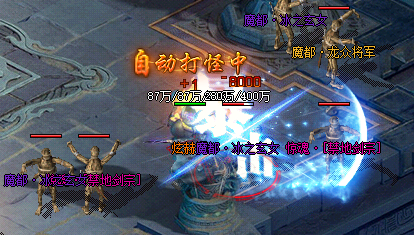 带你领略全新传奇时代！体验最新的传奇发布网