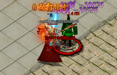 突破瓶颈:1.76传奇私服交易注意事项开启新篇章! 突破瓶颈:1.76传奇私服交易注意事项开启新篇章!