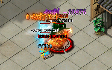 独具见解!传奇SF发布网套装攻略最新解读! 独具见解!传奇SF发布网套装攻略最新解读!