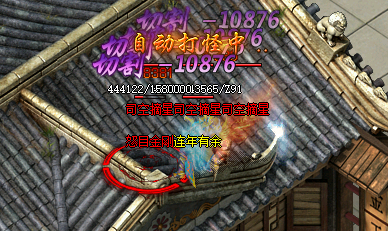 领悟传奇SF心法秘籍,开启无敌战斗之路! 领悟传奇SF心法秘籍,开启无敌战斗之路!