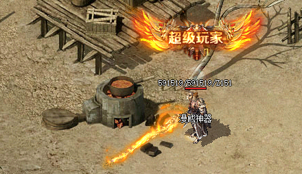 烧菜截图 烧菜截图