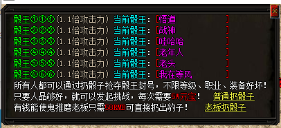 掷系统 掷系统