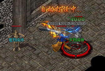 打宝ing 打宝ing