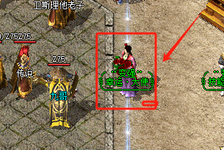 幸运大使 幸运大使