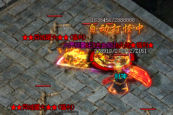 死亡包围圈 死亡包围圈