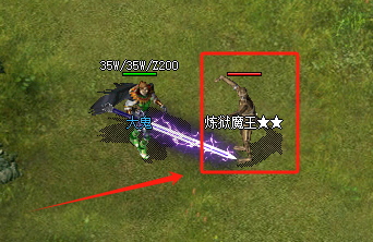 炼狱魔王怪物截图 炼狱魔王怪物截图