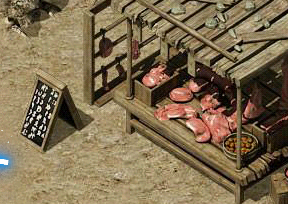 猪肉铺 猪肉铺