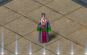 打造龙之玉玺NPC 打造龙之玉玺NPC