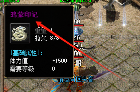 鸿蒙印记 鸿蒙印记