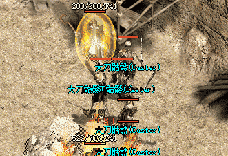新开传奇 新开传奇