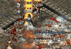 传奇sf