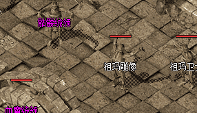 新开传奇私服