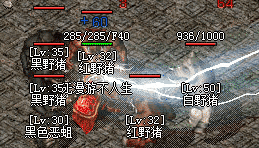 <strong>一次出手见分晓：老玩家聊法师技能的实战门道</strong>