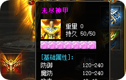 传奇sf发布网 传奇sf发布网