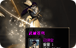 <strong>老玩家亲传：游戏时装这样搞</strong>