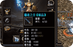 <strong>走进亡语峡谷：传奇勇士的全新征程</strong>