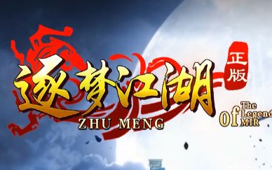 新开传奇私服无限刀:90%的玩家都在堆无效攻速 新开传奇私服无限刀:90%的玩家都在堆无效攻速